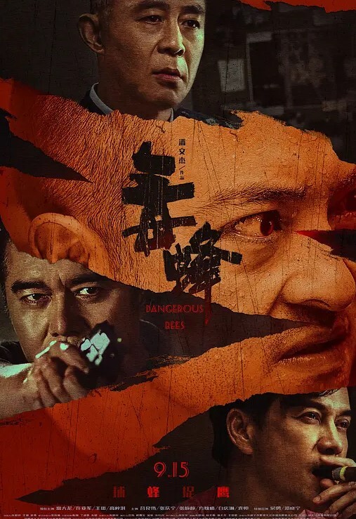 驾考少妇与教练的爱情故事简易房内的激情野战直接在地上开干 - 7M视频