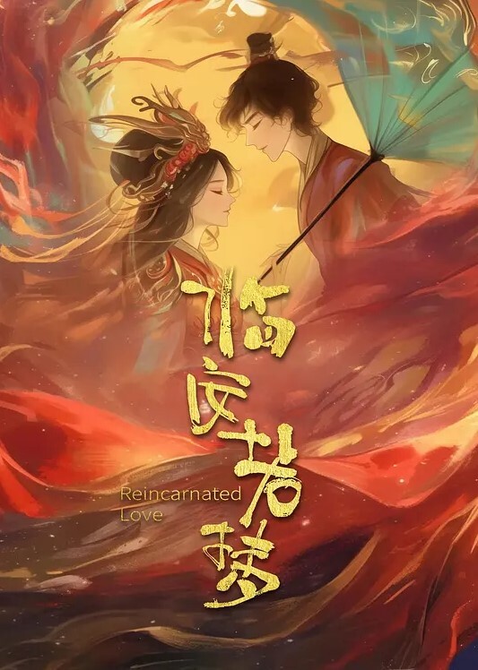 最新流出美腿颜值女神跪地深喉大鸡巴无套内射 - 7M视频