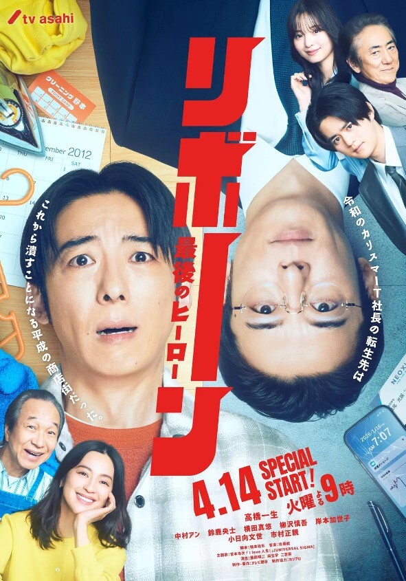 国产动漫王者荣耀大乔挚爱花嫁 - 7M视频