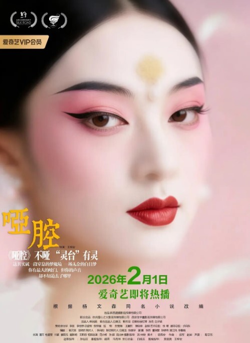 深喉脱肛 - 7M视频