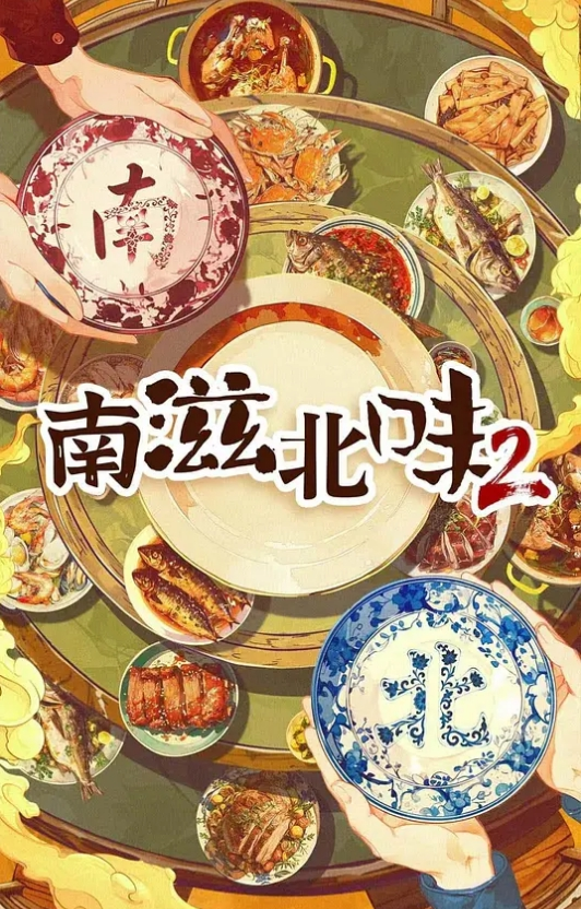 男女一来二去勾搭成奸专业情趣酒店约会 - 7M视频