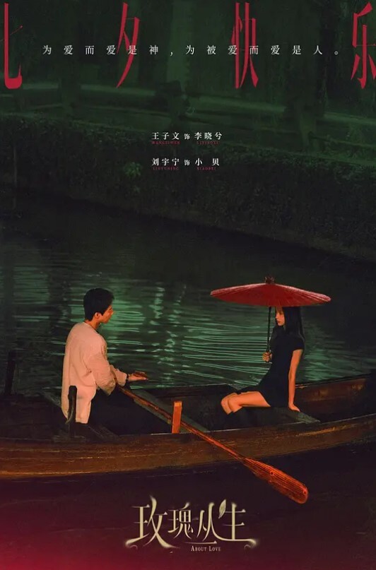 泄密流出四川大学生情侣性爱泄密流出各种场合调戏女友啪啪啪相当享受性爱生活 - 7M视频