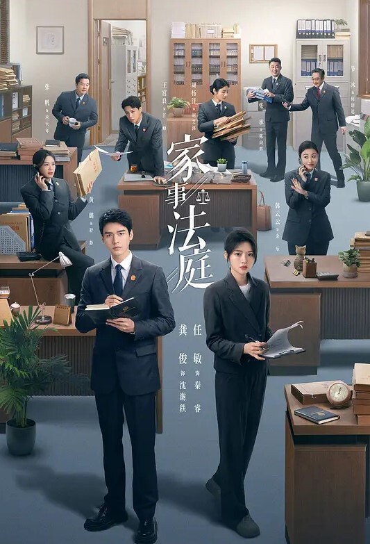 偷拍抄底绿色jk小姐姐浅绿色内内中间湿了 - 7M视频