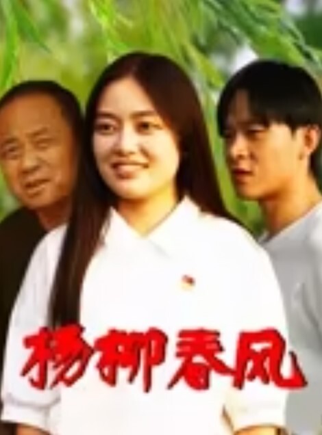洪七探花约炮可爱型妹妹美乳又挺又翘女上位的时候还让我不要动她要自己来最后给她搞得捂着肚子缓半天下面也搞破皮了 - 7M视频