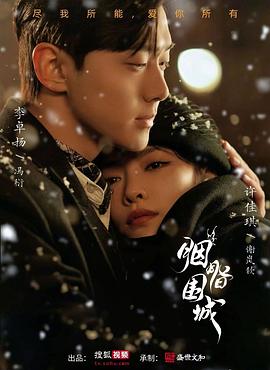 91色情网站 - 7M视频