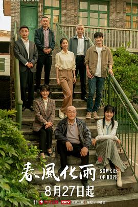 少年維特的煩惱，希望家教老師幫忙破處 - 7M视频