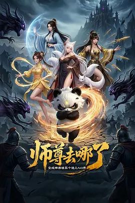 【小敏儿】萌妹萝莉误入摄影师的圈套 - 7M视频