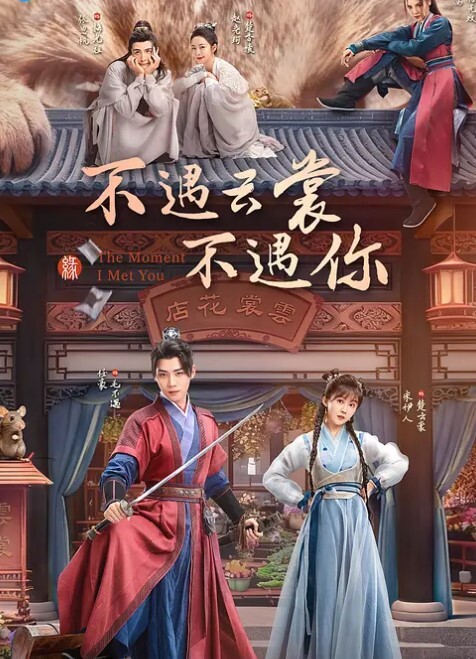 老公宝宝想挨艹老公插我小骚逼吧小骚逼想要 - 7M视频