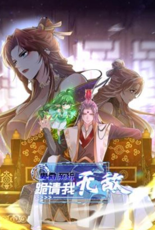 制服白丝袜学妹跟他的小哥激情性爱逼里插着道具让小哥草嘴刮逼毛给狼友看各种抽插爆草把小骚逼草爽 - 7M视频