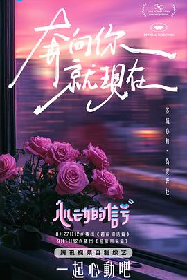 不听话的伪娘奴隶被铐起来抽打调教 - 7M视频