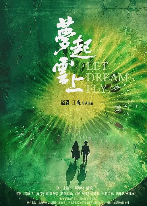 真实迷奸青春活力颜值美少女被下药男人们都梦想的视频 - 7M视频