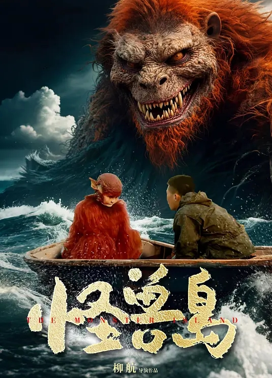 【摄影潜规则】极品嫩模私拍被摄影师忽悠脱衣，全程清晰对话！最后终于趴下她的内裤成功啪啪！ - 7M视频