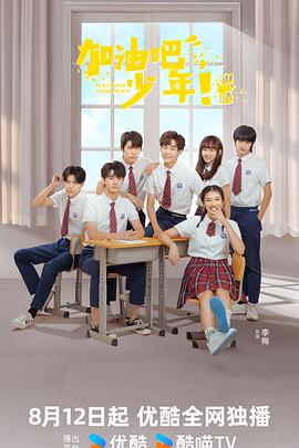 麻豆影 - 7M视频