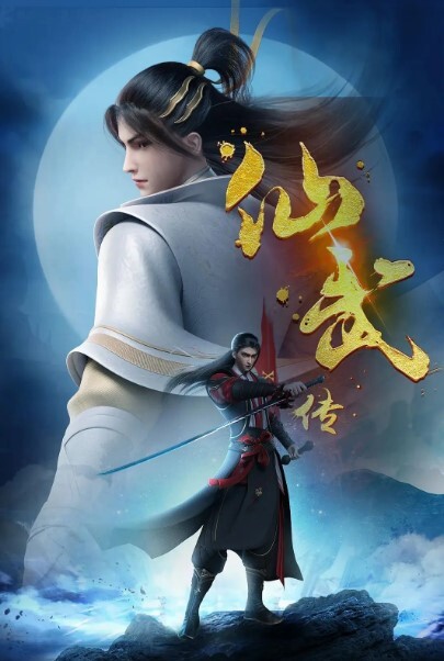 【水果派156期】80后一代心目中最美护士 - 7M视频