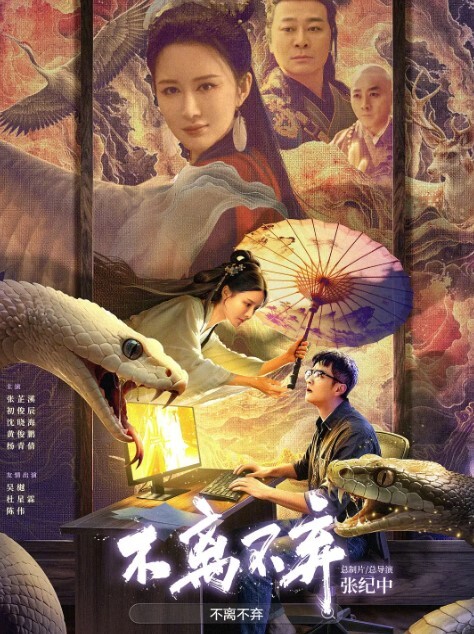 柚子猫劲爆网红美少女男友喜欢穿丝袜的我 - 7M视频