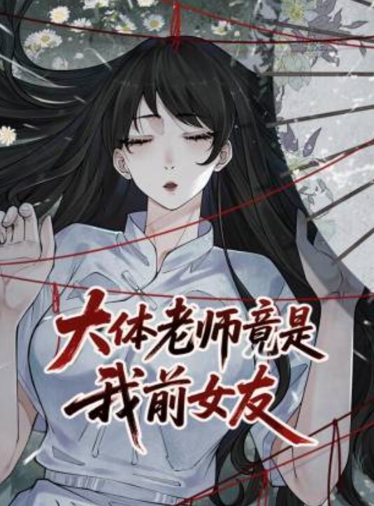 圆小姐高颜值大奶美女勾引闯进家门的劫匪_不但陪浴乳交口暴还花式激情做爱给老公戴绿帽 - 7M视频