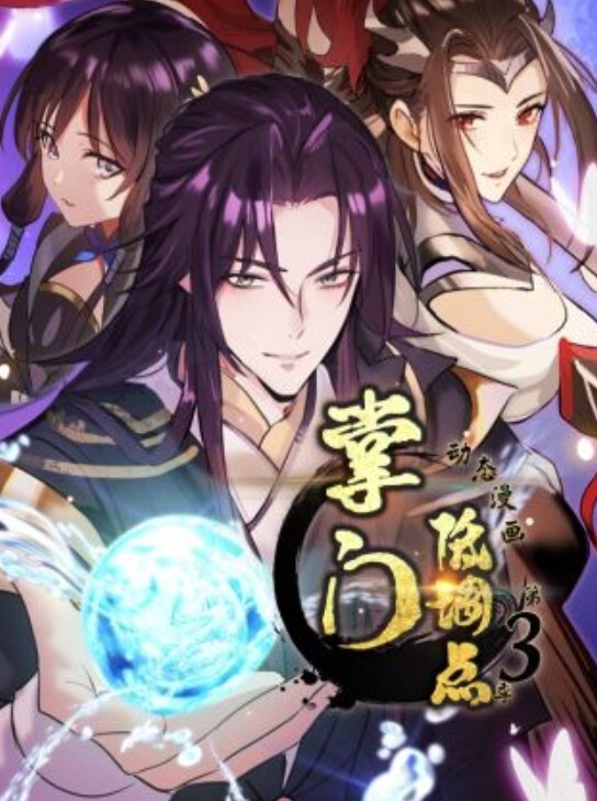 AtelierKobu扎纳坎德中文字幕 - 7M视频