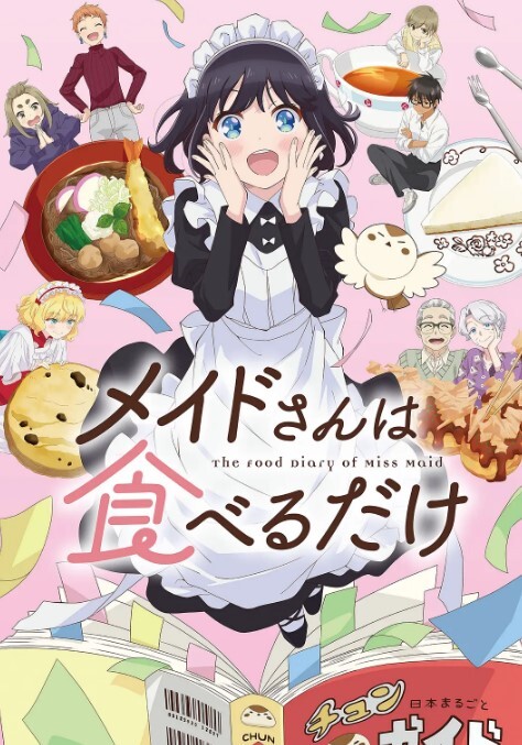 富二代约炮漫展拿下19岁学生妹完美露脸一个可爱的小妹妹听话反差 - 7M视频