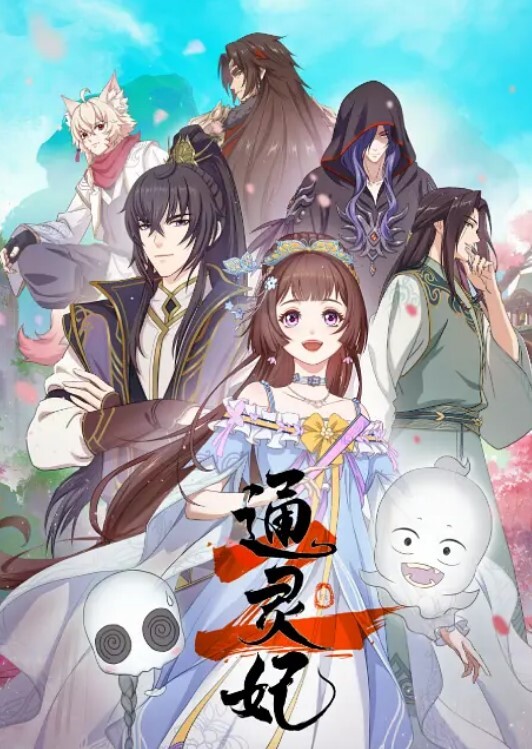 森林第三集碎裂. - 7M视频