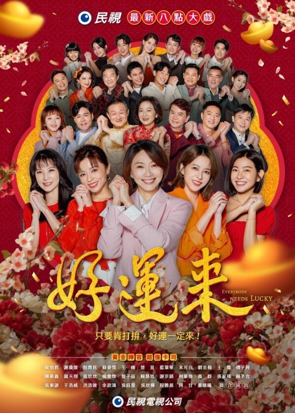 【斑斑】PH-168 恋恋天使心 (上) 来自天国的报恩 - 7M视频