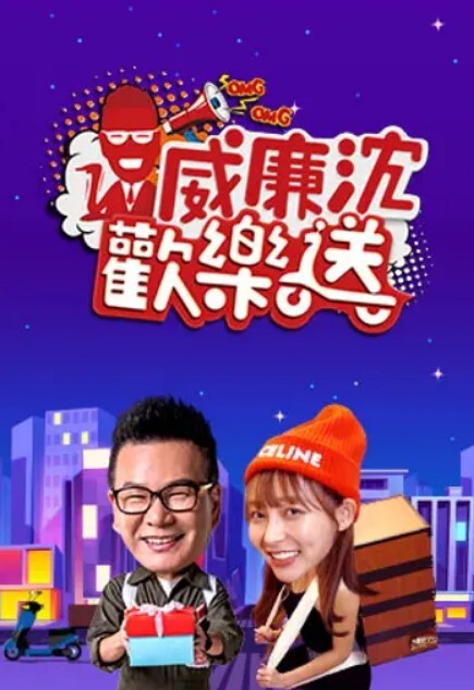 【夏禹熙】MCY-0110 荒淫家庭纵欲职场 黑丝收藏家的秘密交易 - 7M视频