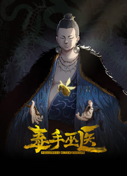 出租有M男等待着的房间钥匙。 爱月芹菜,美波沙耶 HKW-005-C - 7M视频