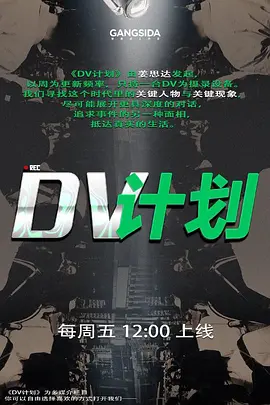 与发小老婆约会发小发小打来电话发小老婆居然接着电话吞吐鸡巴 - 7M视频