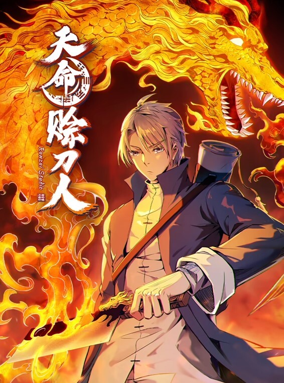 淫骚浪老师勾引学生卖力深喉后入狠狠操床上大战口爆一嘴 - 7M视频