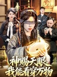 【小水水】WMOG006 大奶女秘书的黑丝诱惑 - 7M视频