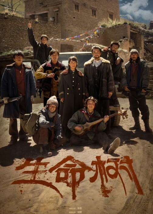 20206592281用户上传年輕情侶在家性愛 - 7M视频