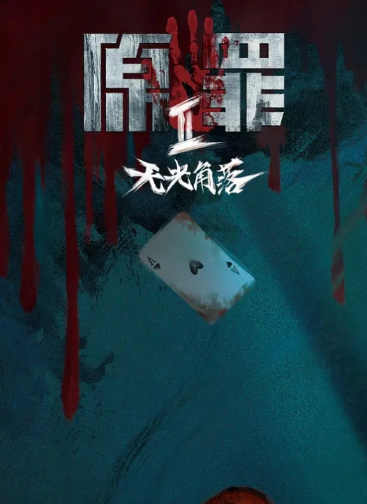激情4P_深喉草嘴干到妹子呕吐直接在嘴里射精各种无情爆操刺激 - 7M视频