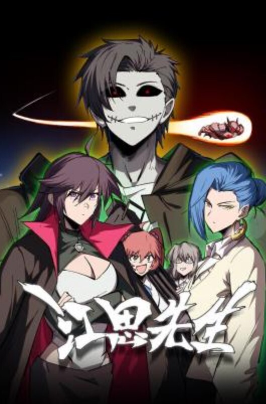 TentacleandWitches4 - 7M视频