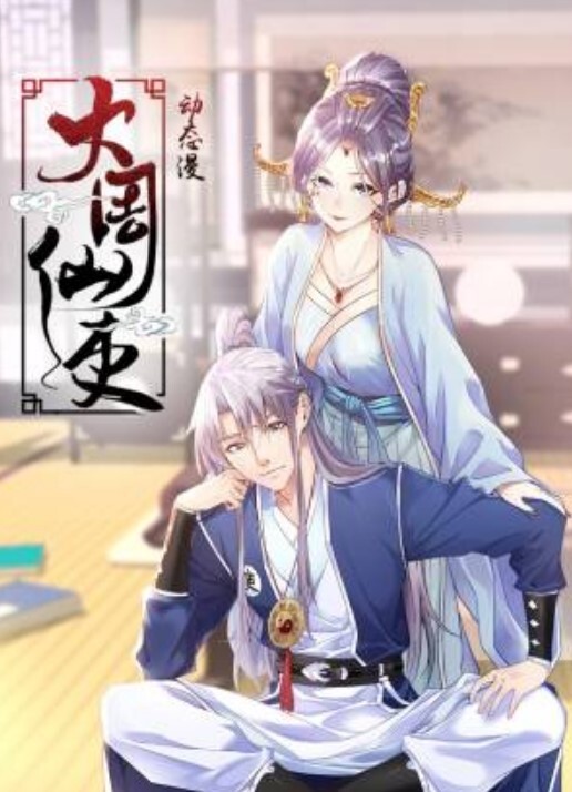 超极品可爱嫩妹兔酱是个甜妹可爱双马尾小萝莉母狗被大鸡巴爸爸内射一逼白浆 - 7M视频