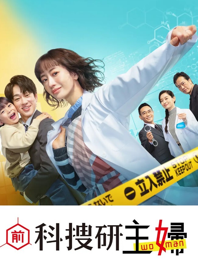 抖音小猪Sss疑似性骚扰MAX男DJ被拒绝驱赶后诬陷网曝DJ孰是孰非大家自己吃瓜判断 - 7M视频