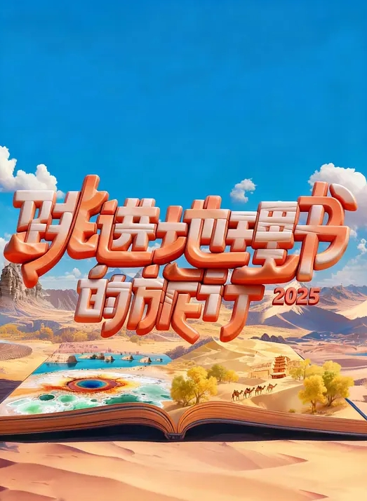 完美世界_云曦黑白双丝的极致诱惑_睁开眼就开始勾引你 - 7M视频