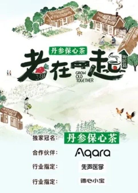 黑虎系列_漂亮的高中生美女们_懵懂的年纪却遇到了大黑吊 - 7M视频