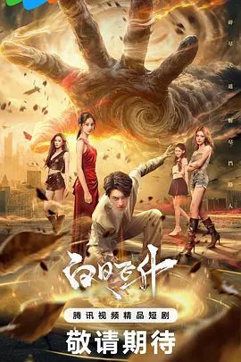 中文字幕，母子乱伦 - 7M视频
