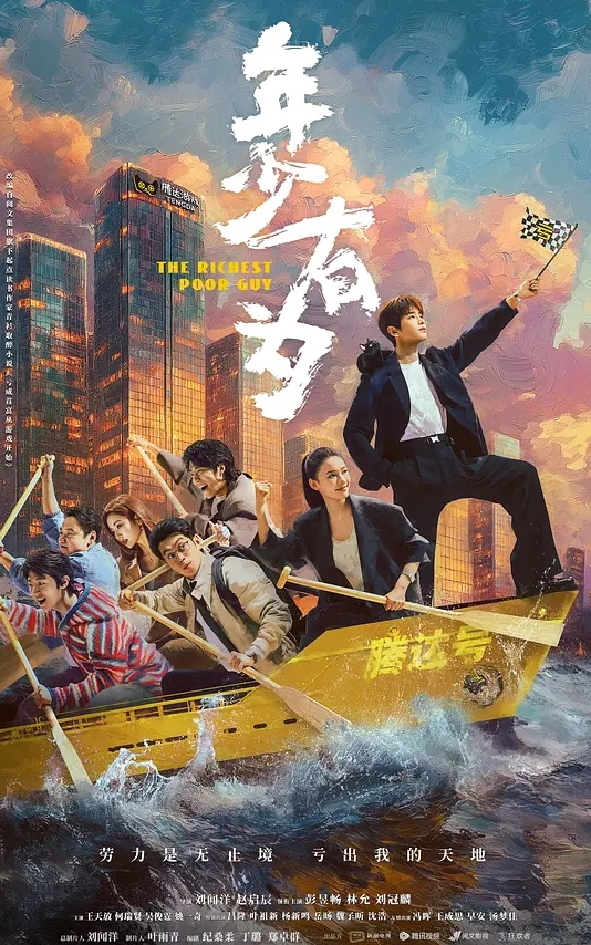极品反差露脸小母狗吞精足交吃鸡各种制服啪啪性爱调教 - 7M视频