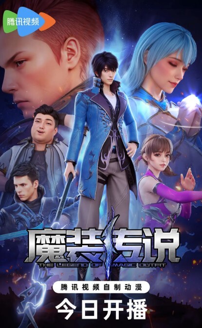 【高清4K】妹子排卵期，她拿着套子要戴上！强行插入她两腿拼命挣扎无济于事，内射后精液大量流出，有点生气！ - 7M视频