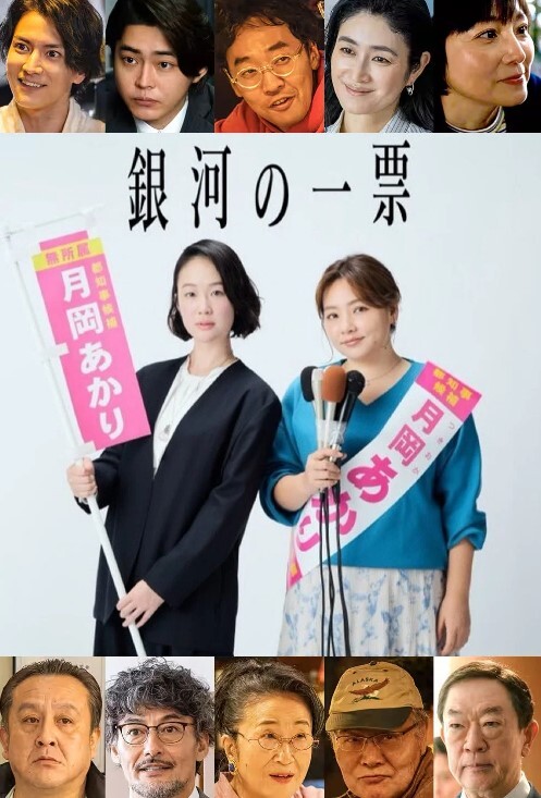 王子的本命是恶役千金第1话 - 7M视频