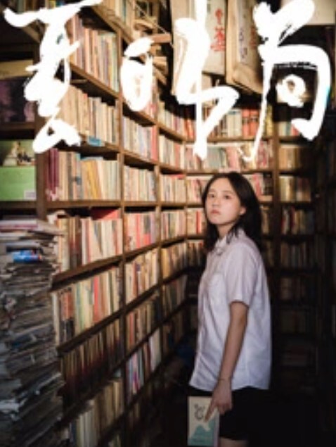 【重磅黑料】香港知名嫩模出轨跟富豪约炮视频曝光浑身透着骚气 - 7M视频