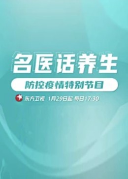 琪琪影院午夜伦理片 - 7M视频