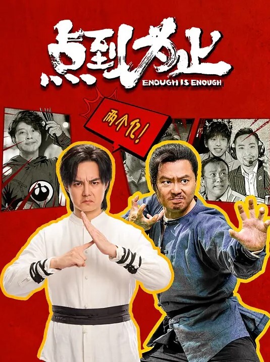 教师群P流出武汉已婚教师王淼和4个乡领导群P视频流出戴上眼罩项圈滴蜡猛肏四根鸡巴不停断肏穴逼都操肿了 - 7M视频