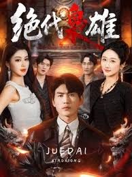 尤物模特小骚货2 - 7M视频