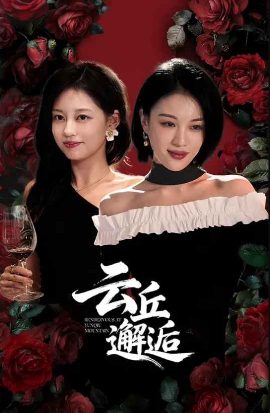 穿紧身衣的妹妹被我颜射 - 7M视频