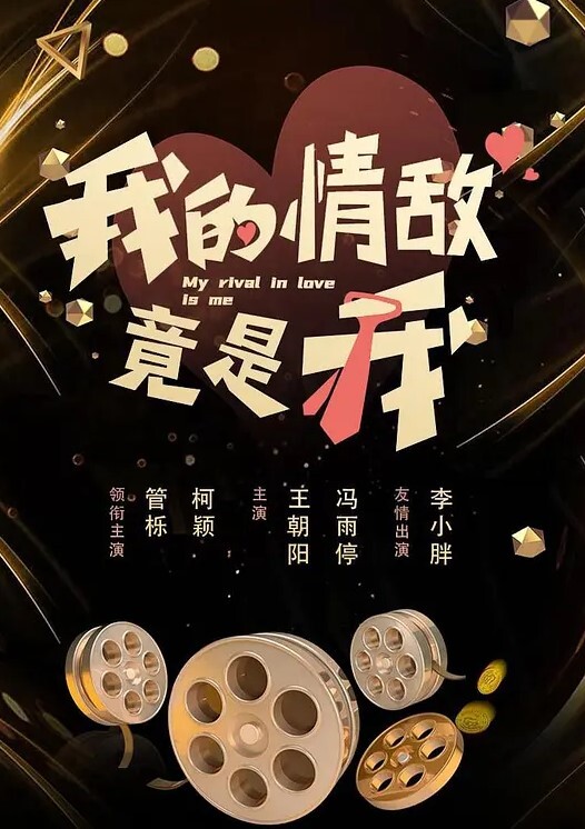 百万网红吃鸡视频曝光露脸实锤往哪跑 - 7M视频