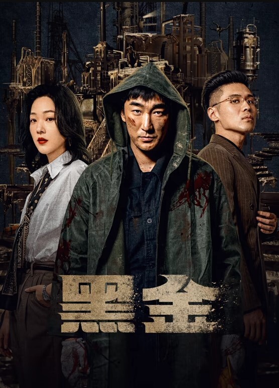 你被魅魔袭击了 - 7M视频