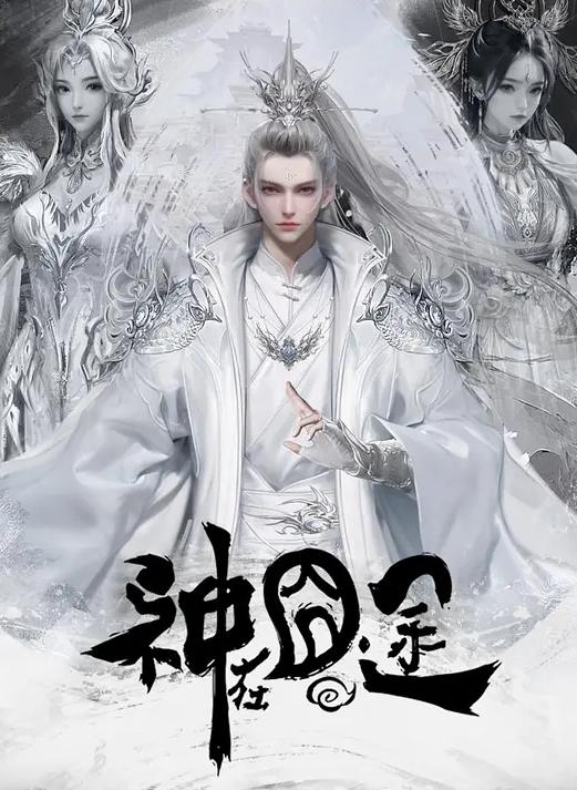 召唤师换妻探花两对夫妻激情4P大战打打牌带上项圈跪地爬行骑乘抽插这边口交扣穴调情按着腿猛操 - 7M视频