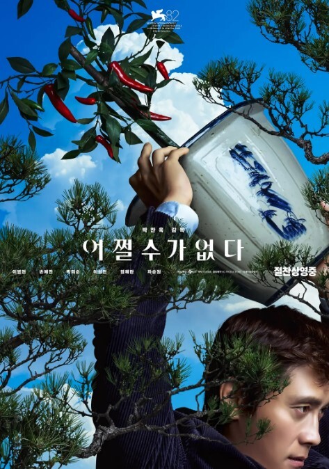 [中文字幕]MIAB-036 我想成為一個甜蜜的虐待狂女朋友，但我無法用受虐狂的雞巴感受到它！我要射精，我要反向射精，我要達到高潮，我要內射，我要融化，我要有一個敏感的性交，日比野歌 - 7M视频