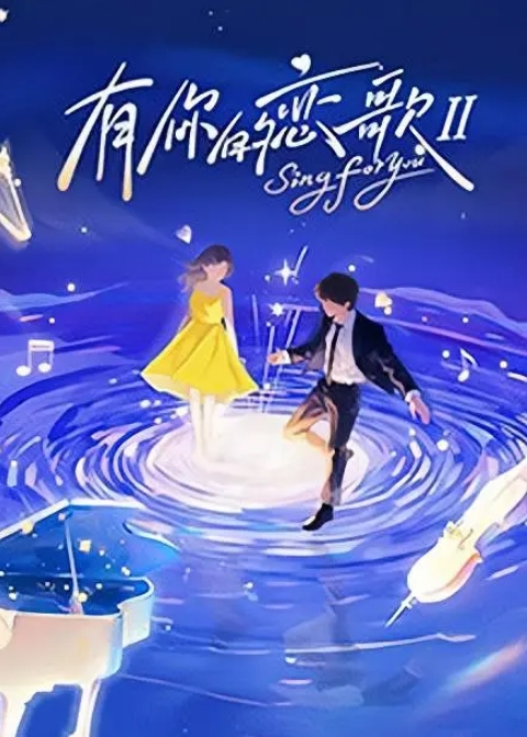 20206569453用户上传高质量双面镜近距离偷拍几个大波美女洗澡换衣服 - 7M视频